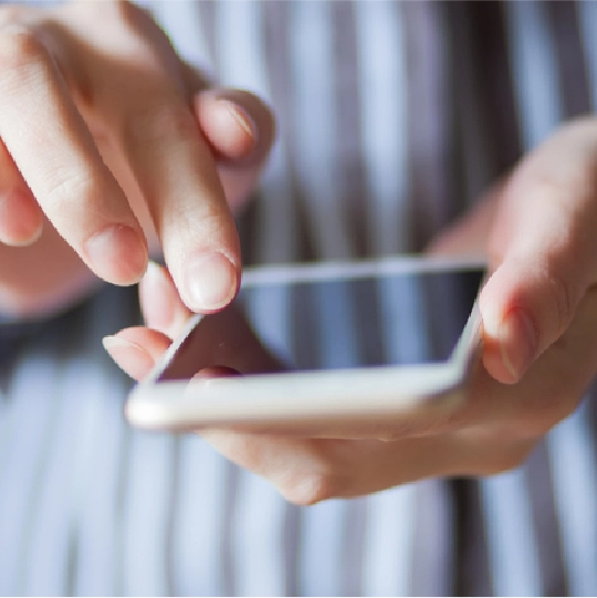 スマホで申し込む