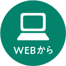 webから