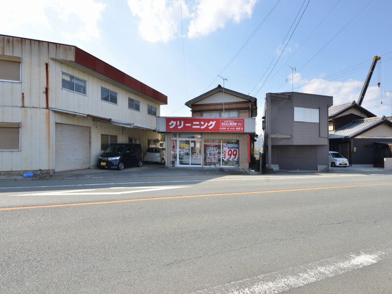 せんたく屋太郎 嬉野店